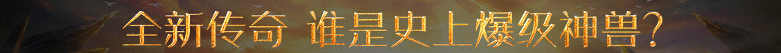 松潘县娱乐网